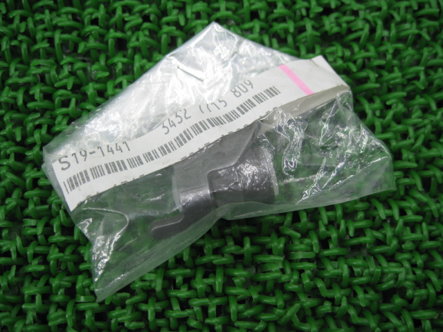 Assemblaggio Collegamento Freno A Farfalla Per LOSI 5IVE-T – 1/5 – Ricambio Flmlf